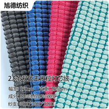 �S�ҬF؛ ��]2.5�l�pɫ��������о�q���� 260gЬñɳ�l�������|