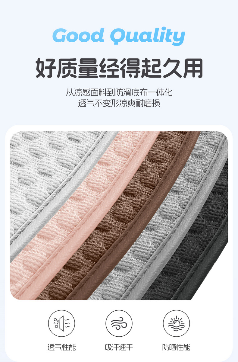 2026 New Model All-Season Cartoon Ice Bean Cool Breathable Ice Silk Single Seat Multi-Piece Car Seat Cushion Set