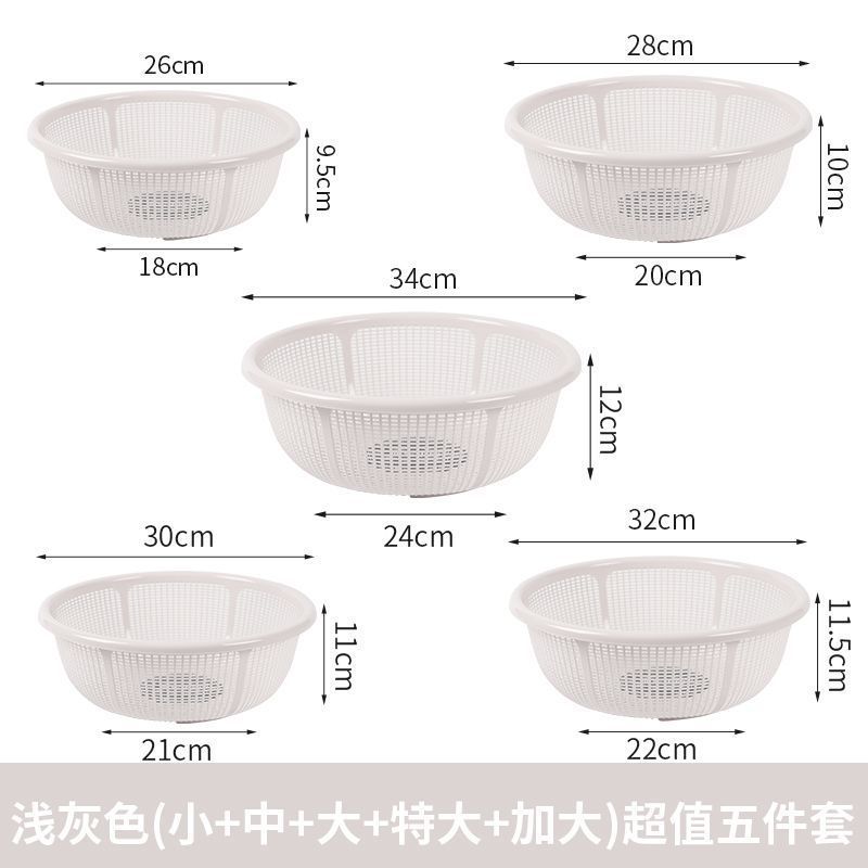 塑料沥水篮子馍筐家用超细超厚厨房洗米筛水果洗菜篮|undefined