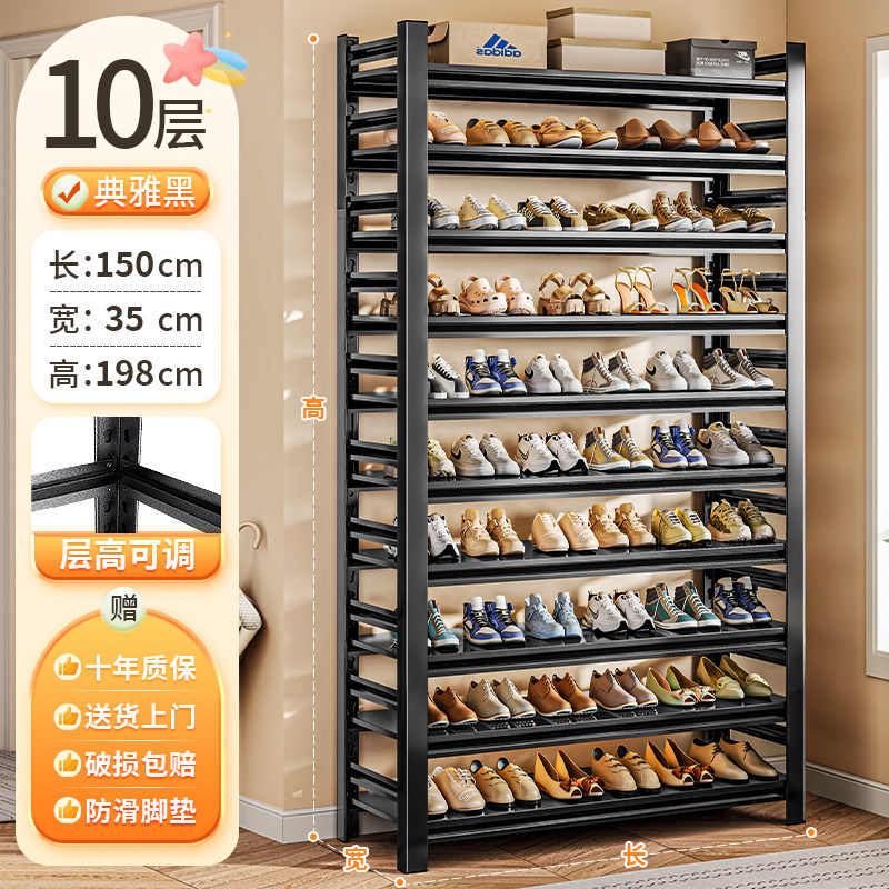 Estandarte de zapatos de acero puerta doméstica estante de almacenamiento multicapa super capacidad de aterrizaje estante de almacenamiento multicapa grueso gabinete de zapatos