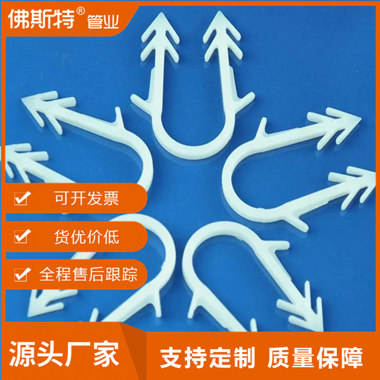 地暖钉保温辅材卡子地热系统用u形地暖卡钉地暖施工用固定卡钉