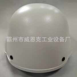 高亮反光公益救援头盔 红十字户外外勤执勤护具