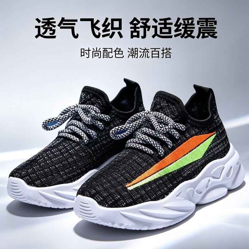Children's Shoes, Boys' Breathable Mesh Shoes, Summer 2026 New Spring and Autumn Toddler Sneakers, Kids' Girls' Sports Shoes