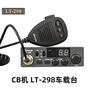 Lt-298 Mini Avtomobil Radiosu, 10W, 27 Meqavat, Siqaret Yandırıcı ilə