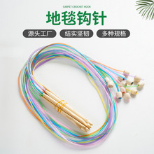 ��ɫ��̺�h�12��̖�ֹ�diyë�������������b̼����ë���