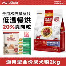 �����Ϲ��Zţ���pƴ�Zͨ���ͳ�Ȯ���Z2.0�»���ëͨ���ͳ�Ȯ10kg