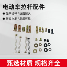 늄���݆܇�x܇���U��� �_�ȗU���x܇��ñ �x܇���U���