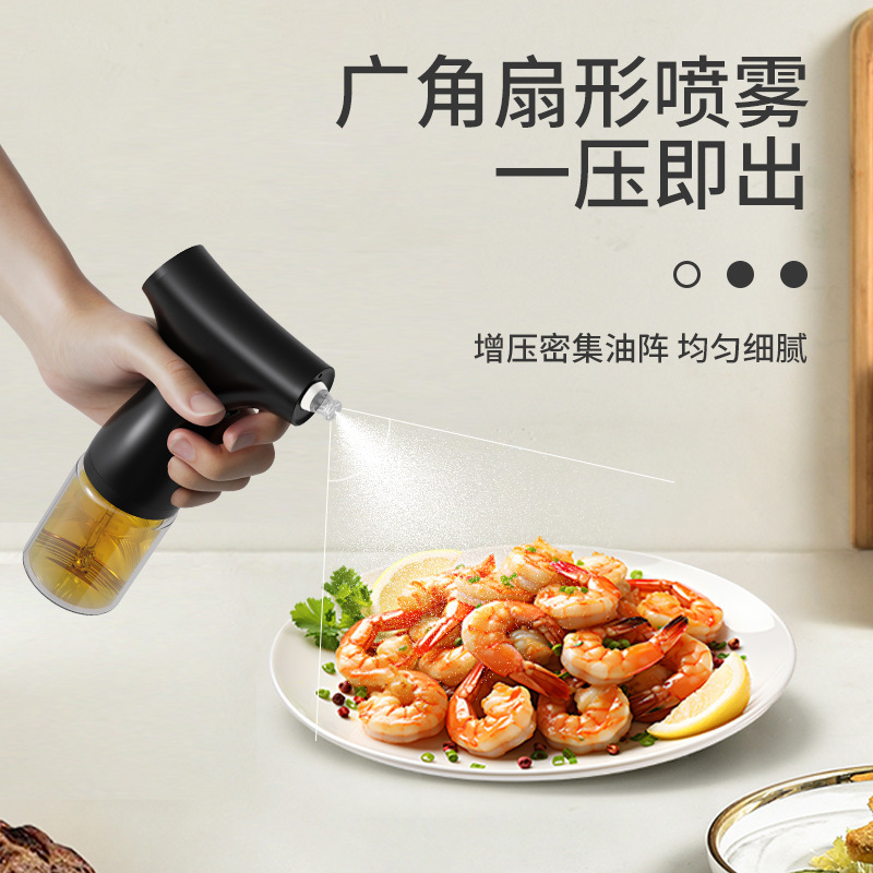 オイルスプレーボトルスプレーと注ぐ両用キッチン家庭用スプレー食品グレードの調味料ボトル醤油酢油空ボトルオイルスプレーボトル|undefined