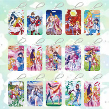 狐妖小红娘涂山红红饭卡套校园卡公交卡银行卡身份证套一件代发