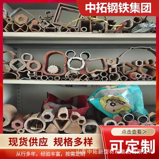 ���ι�304��\�F�ܮ���316�E�A�o�p����䓹ܿ���С�ڏ����P�