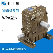 ��ʿ�������ӹ��ϸ�������ʽ��ʽ��ҵ���Ǽ��ٻ����������������
