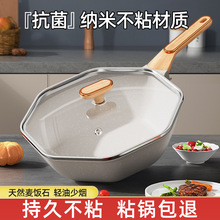 ʯճ偼ó偰˽ǳ偲մƽ늴Štȼm