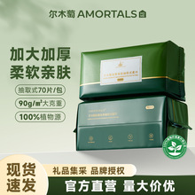 ��ľ����ƷϴĘ����ȡʽһ���ԼӴ�Ӻ�d�ᝍ���Ů���øɝ����