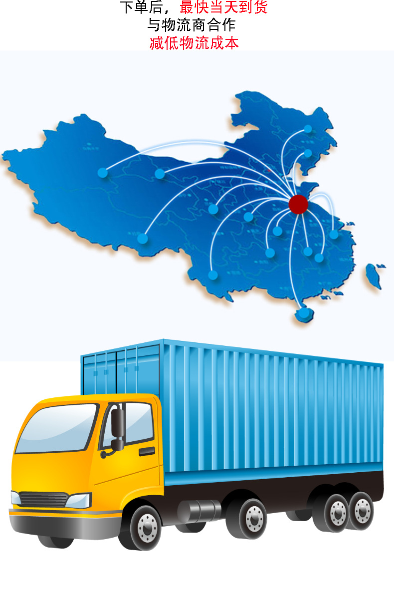 PDR系列免傷漆汽車鈑金凹痕電磁感應(yīng)修復(fù)儀（鐵殼）_15