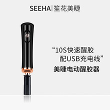 ���ގ����z��ͨ�Óu�z��늄ӓu�z�zˮ�u�����޽ӽ�ë�zˮ������y