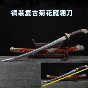 ��Ȫ�b���þ�Ʒ����呴����ᵶ�~�b�͹žջ��嵶�߶��ղ�δ�_��