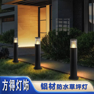 Aluminum E27 Lawn Lamp Waterproof Outdoor Courtyard Floor Lamp Garden House Yard Lawn Landscape Lamp