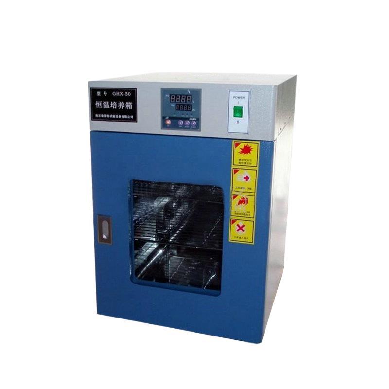 干燥箱高温老化箱温度传感器找南京泰斯特设备恒温培养箱加热温控