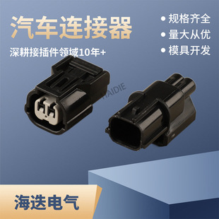 6189-0891/6188-0590��܇�B�����Ӳ���^���aDJ7021A-1-21-11