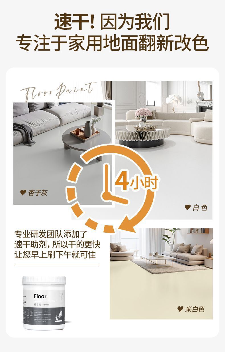 O1CN01xgU2m71a92VoFMUuY_!!2219471633286-0-cib.jpg?__r__=1742279895093