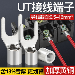 UTӾ~^~~ƬUͲ䉺늾K~