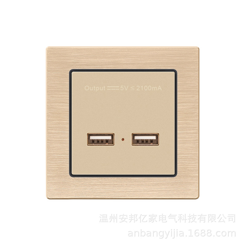 外贸82型欧规墙壁暗装开关插座铝拉丝灰面板弱电信息类插卡酒店类