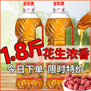 �r��ե���㻨��ʳ�����r����ե����Сƿ����ֲ�����{���ͻ������l