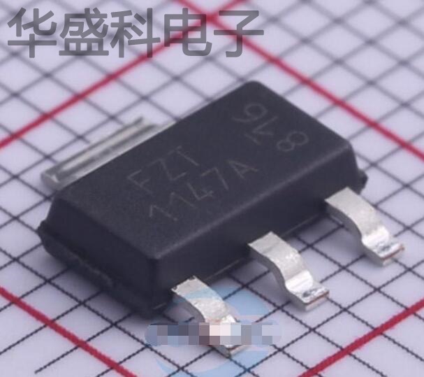 FZT1147ATA 封装 SOT-223 三管