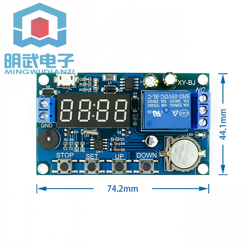 Real -time relay timing with clock synchronization/time control/delay 24h timing 5 time period