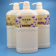 Fragrant Romance Flower Bath Soap with Charming Coolness, Cleansing, Moisturizing, Hydrating, Family-Friendly for Men and Women, Scented