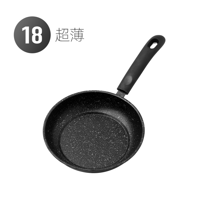 [평바닥 논스틱팬] 18cm (초박형)