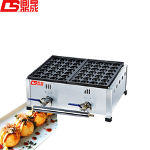 鼎晟章鱼小丸子机商用燃气两板章鱼烧机虾章鱼丸子鱼丸炉DS-1112