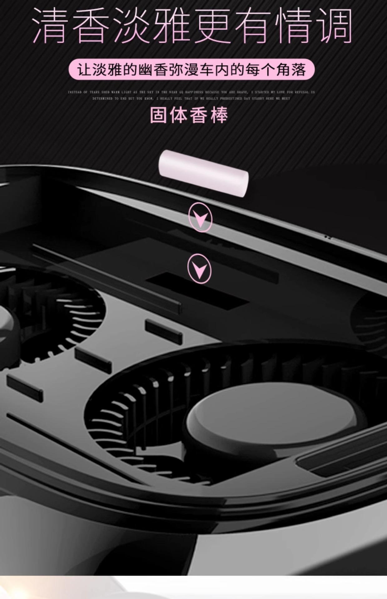 Suitable for Solar Car Air Purifier, Car Interior, New Car Odor Removal, Ozone Sterilization and Formaldehyde Removal Car