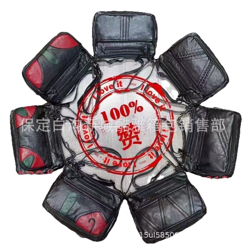 2025 Korean Style Washed Leather Women's Bag for Street Stalls and Night Markets, Priced at 29 Yuan, Crossbody Style for Mothers 2025 Korean Style Washed Leather Women's Bag for Street Stalls and Night Markets, Priced at 29 Yuan, Crossbody Style for Mothers
