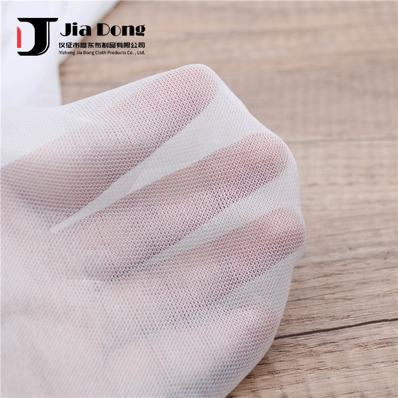 双丝布长丝贴合网布内衬里衬布复合海绵定型纱网眼网纱网眼布批发