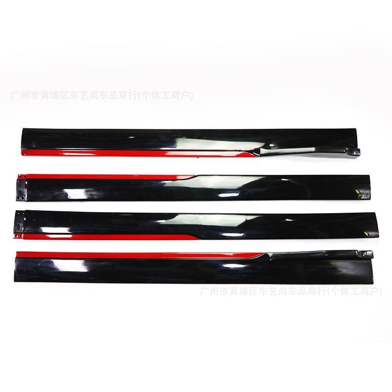 Universal car side skirts for hatchbacks and sedans, side body kits, modified car door lower side skirts, anti-collision strips, side spoilers, side skirt decorations