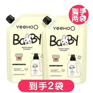 Ӣ�ϋ냺ϴ��Һ�������Ã�ͯ��ϴҺ��ѝϴ��Һһ�����oȥ�n