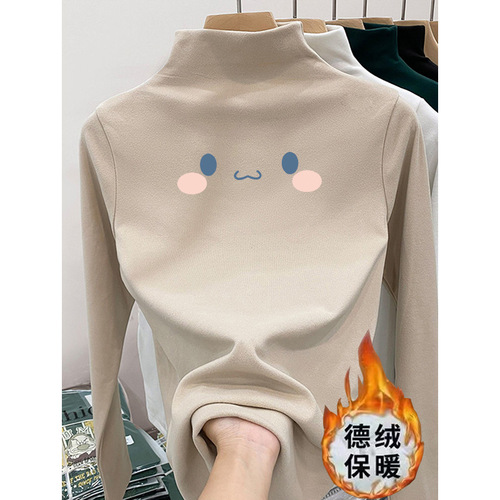 Boys' Half High Collar Fleece Base Layer Top for Girls, Indoor Wear for Autumn and Winter, Padded Warm Sweatshirt for Children, Winter Clothing for Kids