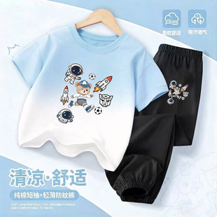 ��ͯ���b���b2026�¿��к������\�ӷ����ޝu׃�����ļ���ͨ����ѝ