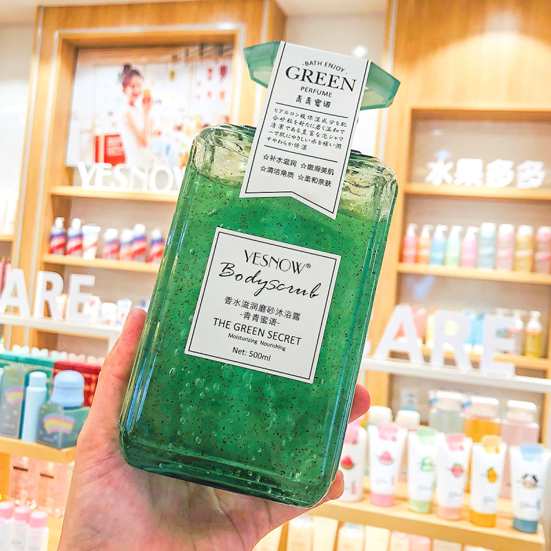 雪の新商品の香りと美肌のつや消しの入浴剤のアロマが溢れています。|undefined