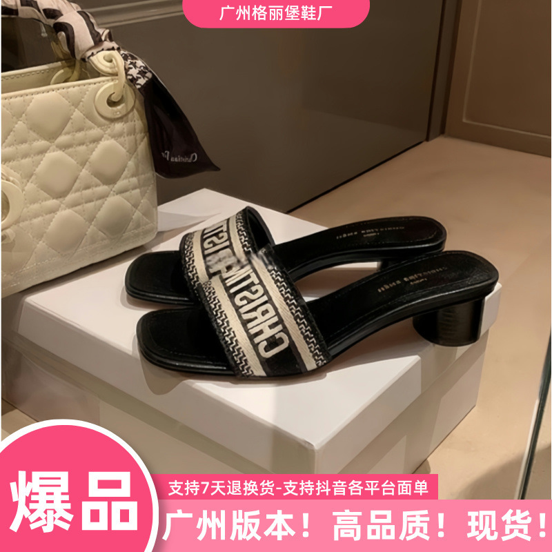 Dijia with Diamond Embroidery Hot Flash Diamond Flat Sandals and Slippers Women's Summer High-end Rhinestone Elegant Vacation Wear One-word Slippers