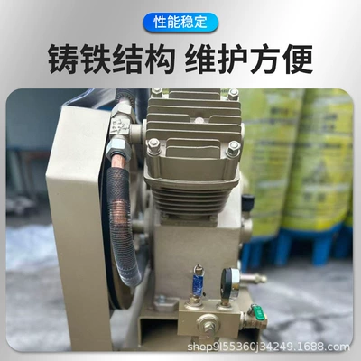 Air Pump Reciprocating High-Pressure – Hava kompressorları
