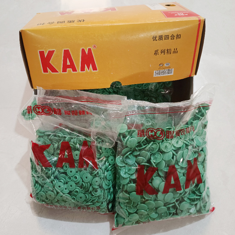 热销T3T5T8华联KAM彩色钮扣四合扣亮面磨砂子母扣婴儿文件袋耐用