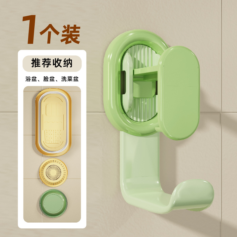 Gancho para lavabo Gancho para almacenamiento de cocina doméstica sin perforación Gancho para baño grande Estante para baño Estante para lavabo