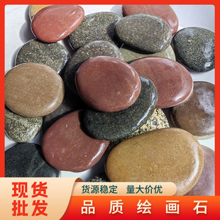 ���L�Z��ʯ���g�n�ò��Lʯ�^�Z��ʯ����ʯ��ͨ�b��Z��ʯ���󃞻�