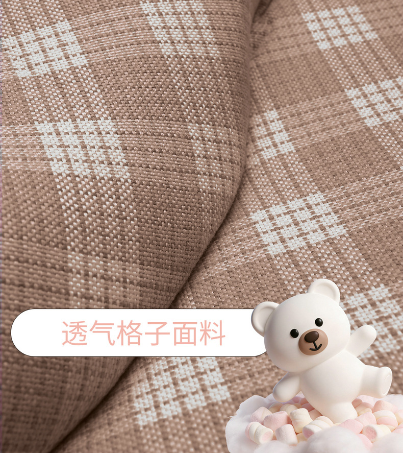 2026 New Model Wuling Bingo Pro Car Seat Cushion Breathable Linen Fabric All-Season Universal Full-Coverage Special Seat Cover