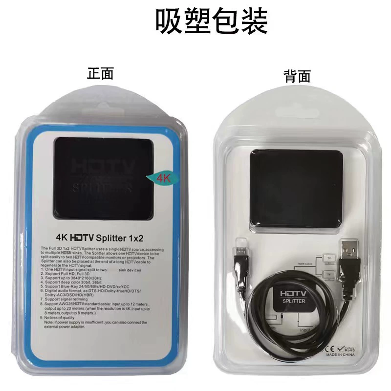HDMI-распределительная устройство один вход два, 1, 2 выхода, 2 выхода, один выход HDMI переключатель высокое определение видео распределитель 4K