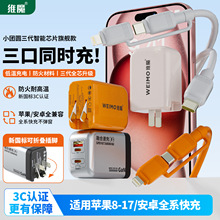 ��Ʒ���˵���扳�����͜ؿ�䳬���W���m���O���A���֙C����^