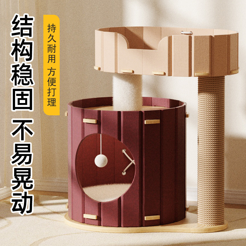 Cat Climbing Frame and Cat Bed Combo, Winter Warm Multi-Layer Enclosed Cat Scratching Board, Tree Hole-Style Scratch-Resistant Felt Bucket