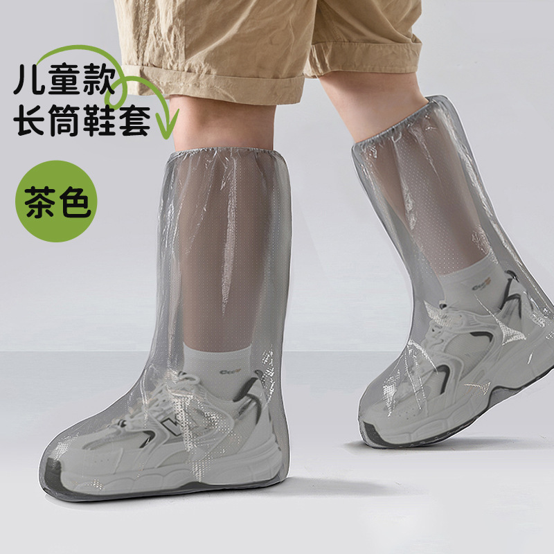 使い捨ての雨の靴のカバーのカードは独立して高筒を包装して雨の日の防水の成人を厚くします。|undefined